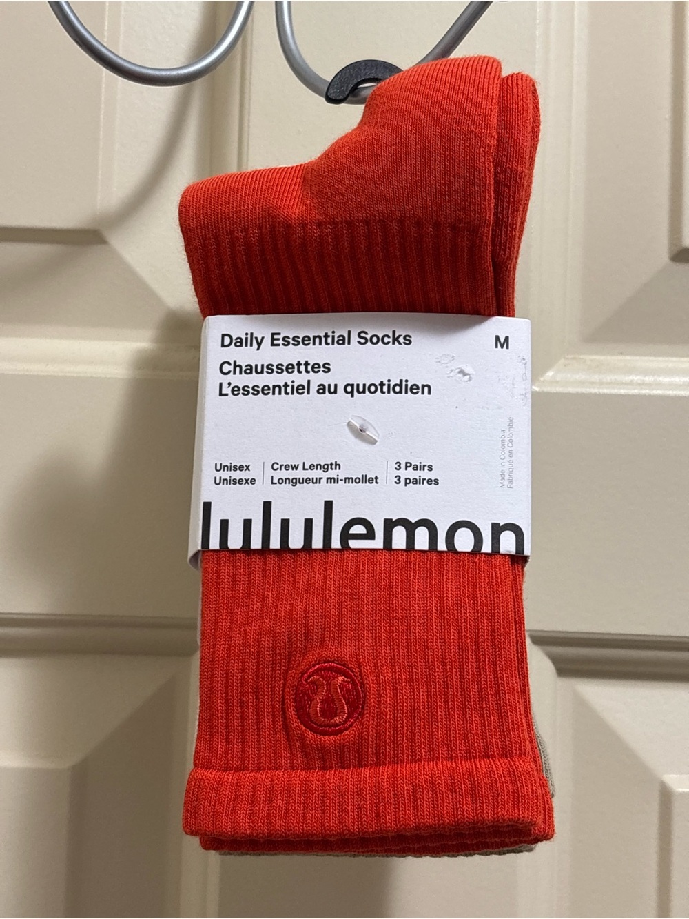 NWT!🍋🍋Lululemon Unisex Daily Essential Crew Socks 3 Pack🍋🍋. Size Medium.